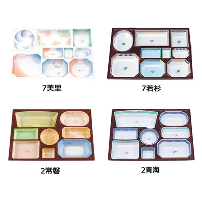 弁当容器　140-100　本体(身・蓋)　山吹