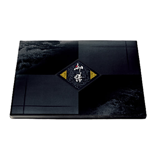 弁当容器　120-90 本体(身・蓋)　菱石