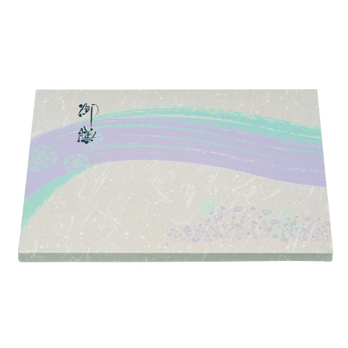 弁当容器　120-90 本体(身・蓋)　草月