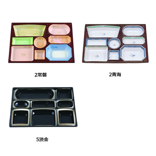 弁当容器　130-95　本体(身・蓋)　会膳