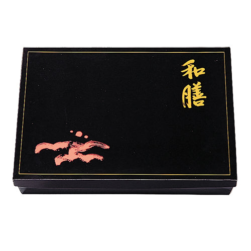 弁当容器　130-95　本体(身・蓋)　和膳