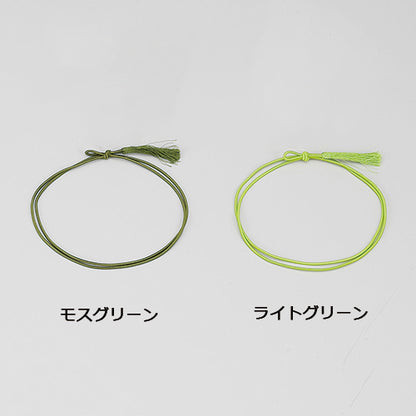 彩房75cm・大<各50本入>