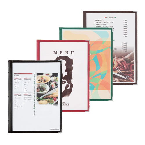 メニューブック　スリム-B・ABW