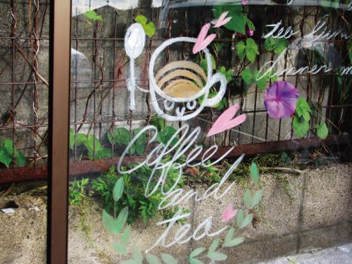 ポップゲルチョーク