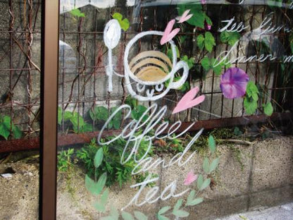 ポップゲルチョーク