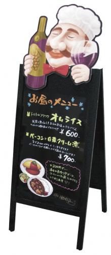 ポップゲルチョーク