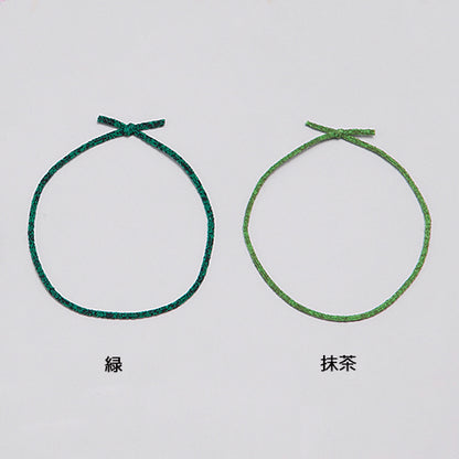 ふわゴム1重掛結び　25cm<各100本入>