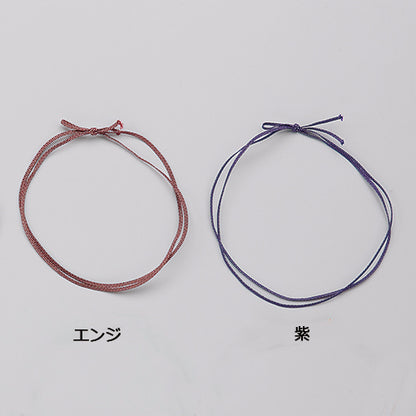 平彩ゴム2重片花結び　小62cm<各50本入>