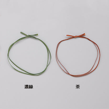 平彩ゴム2重片花結び　小62cm<各50本入>