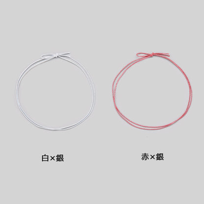 4ッ打ラメ入りゴム2重片花結び(銀ラメ)　中74cm<各100本入>