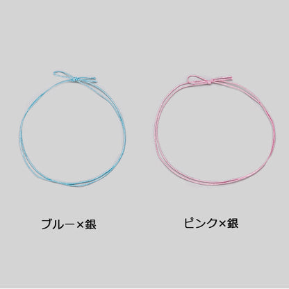 4ッ打ラメ入りゴム2重片花結び(銀ラメ)　中74cm<各100本入>