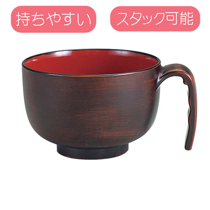 取っ手付汁椀　ブラウン