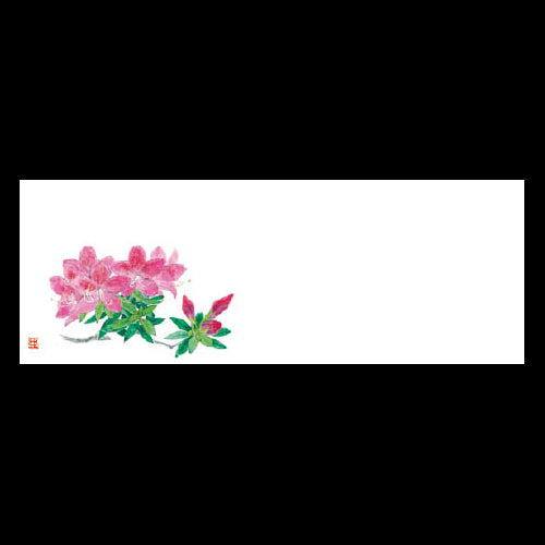 192-20041　箸置雲竜和紙マット　ツツジ(平戸) (4・5月)