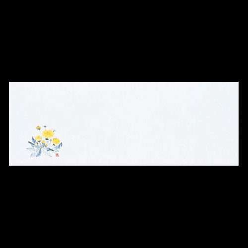 192-20035　箸置雲竜和紙マット　たんぽぽ (3・4月)