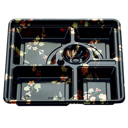 弁当容器　KV-105　はなふさ