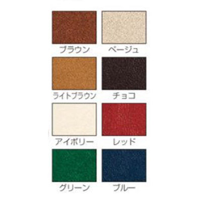 グロリアSP(10足セット)