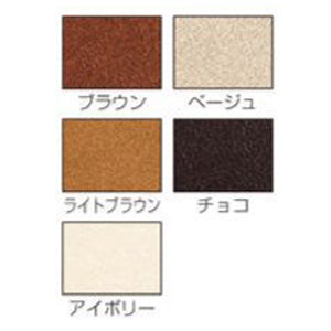 グロリア厚底(10足セット)