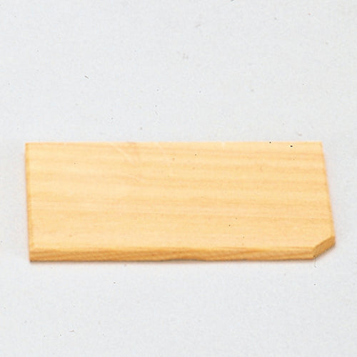 820-52007　杉板