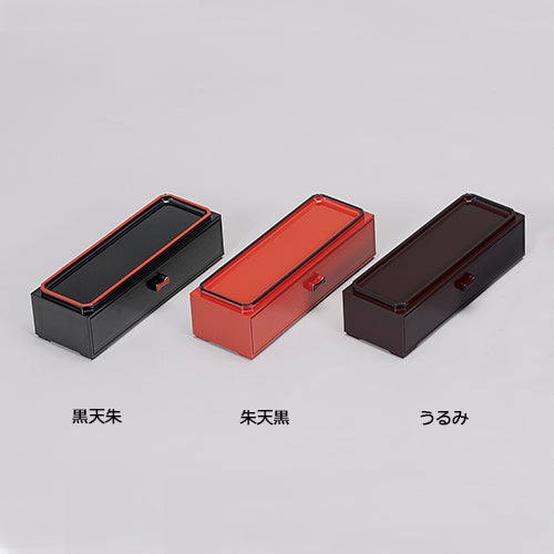 カスター付箸箱　仕切なし