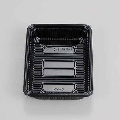弁当容器　KY-5黒<2400個入>