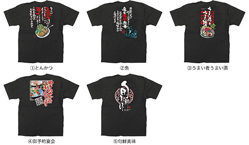 フルカラーTシャツ