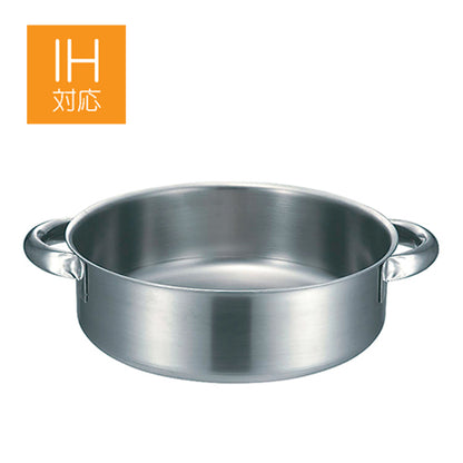 KO19-0 電磁対応外輪鍋(蓋無)