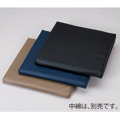 マチ付座布団カバー　ネオレザー