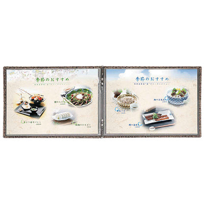 113-30127　メニューブック 茶　BA-13