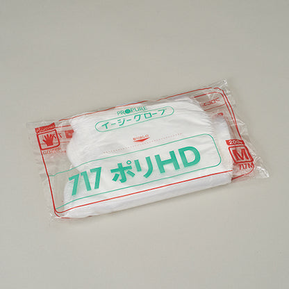 717　ポリHD