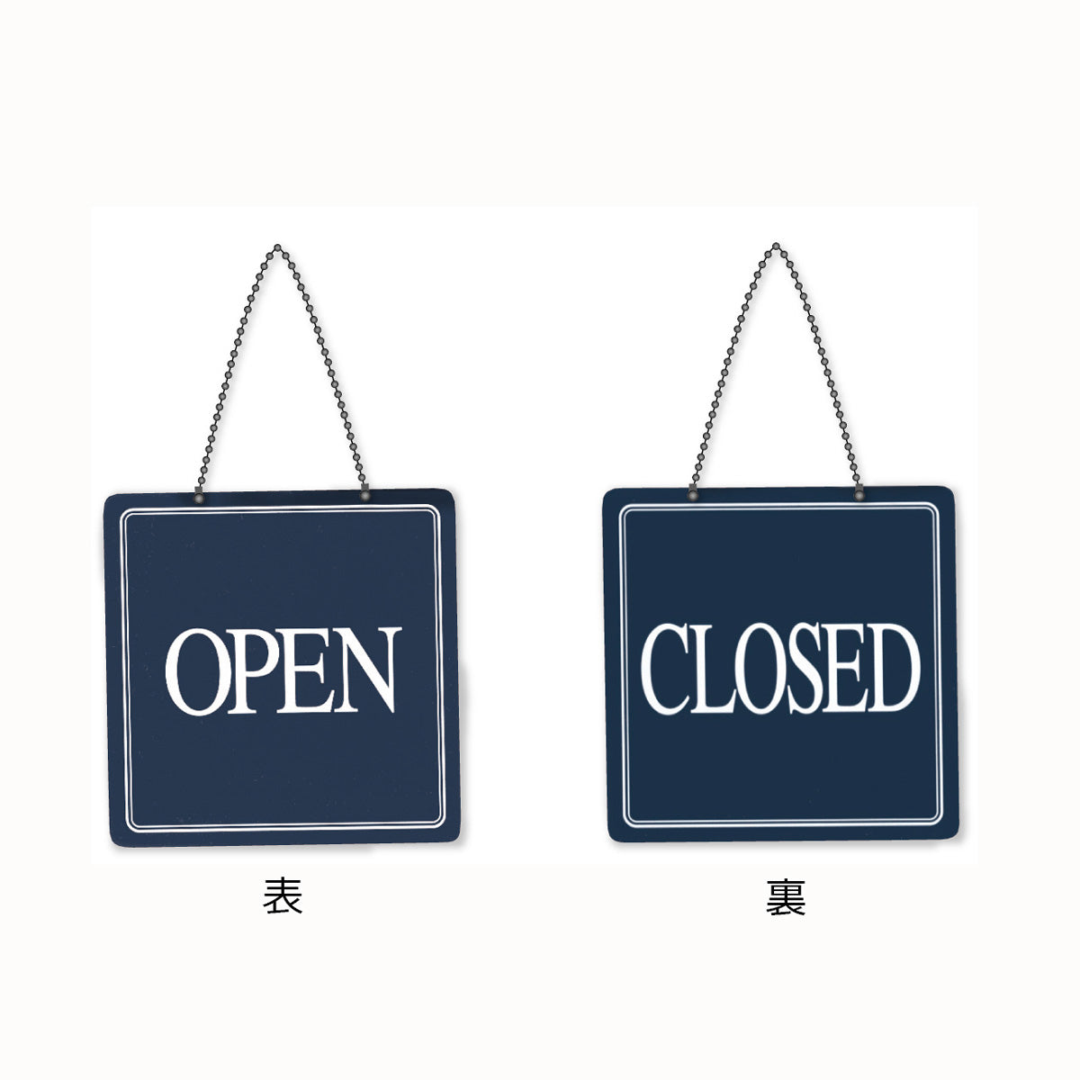 113-30112　シンプルサインOPEN・CLOSED　US-12
