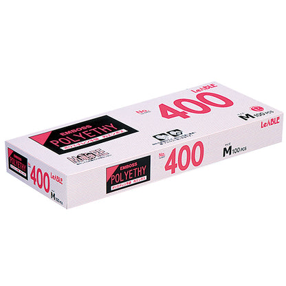 No.400 ポリエチレン内エンボス(箱入)
