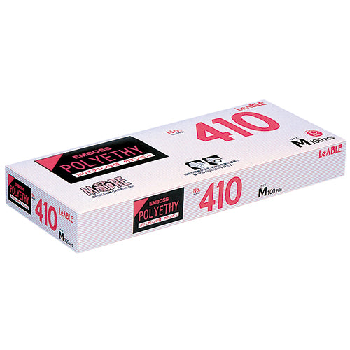 No.410 ポリエチレン外エンボス