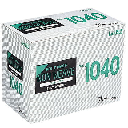 169-10023　No.1040 ソフトマスク2PLY(2枚重ね)