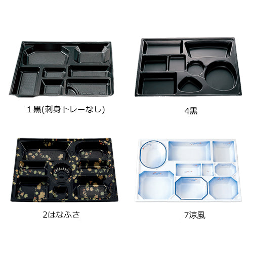 弁当容器　140-100　本体(身・蓋)　会膳