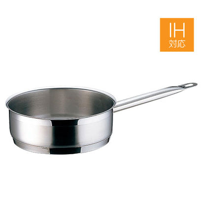TKG PRO(プロ)片手浅型鍋(蓋なし)