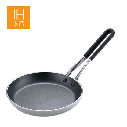 TKG　共柄厚板　IHアルミテフロン親子鍋　横柄