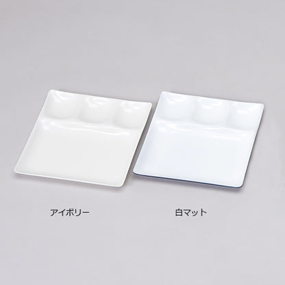 スリーコンビニプレート