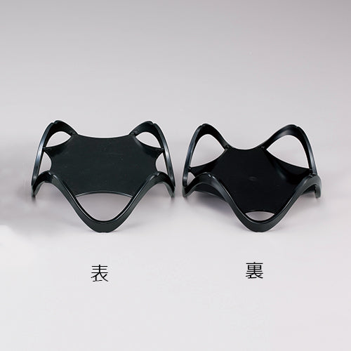 如意皿　足