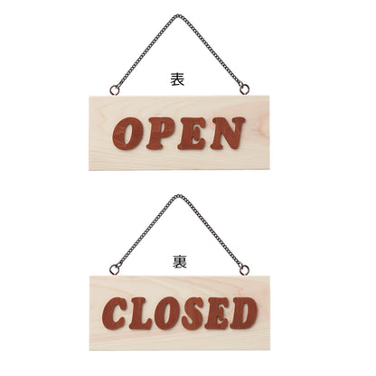 木製サイン