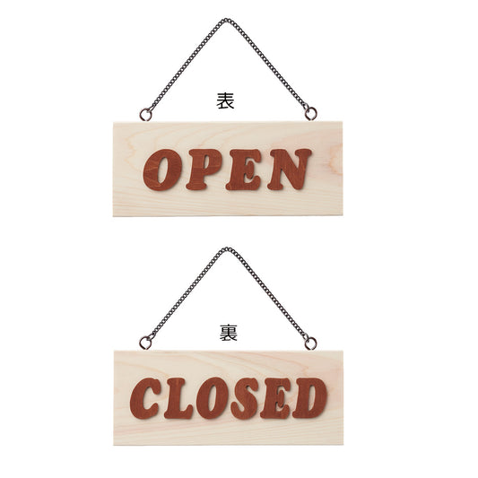 木製サイン
