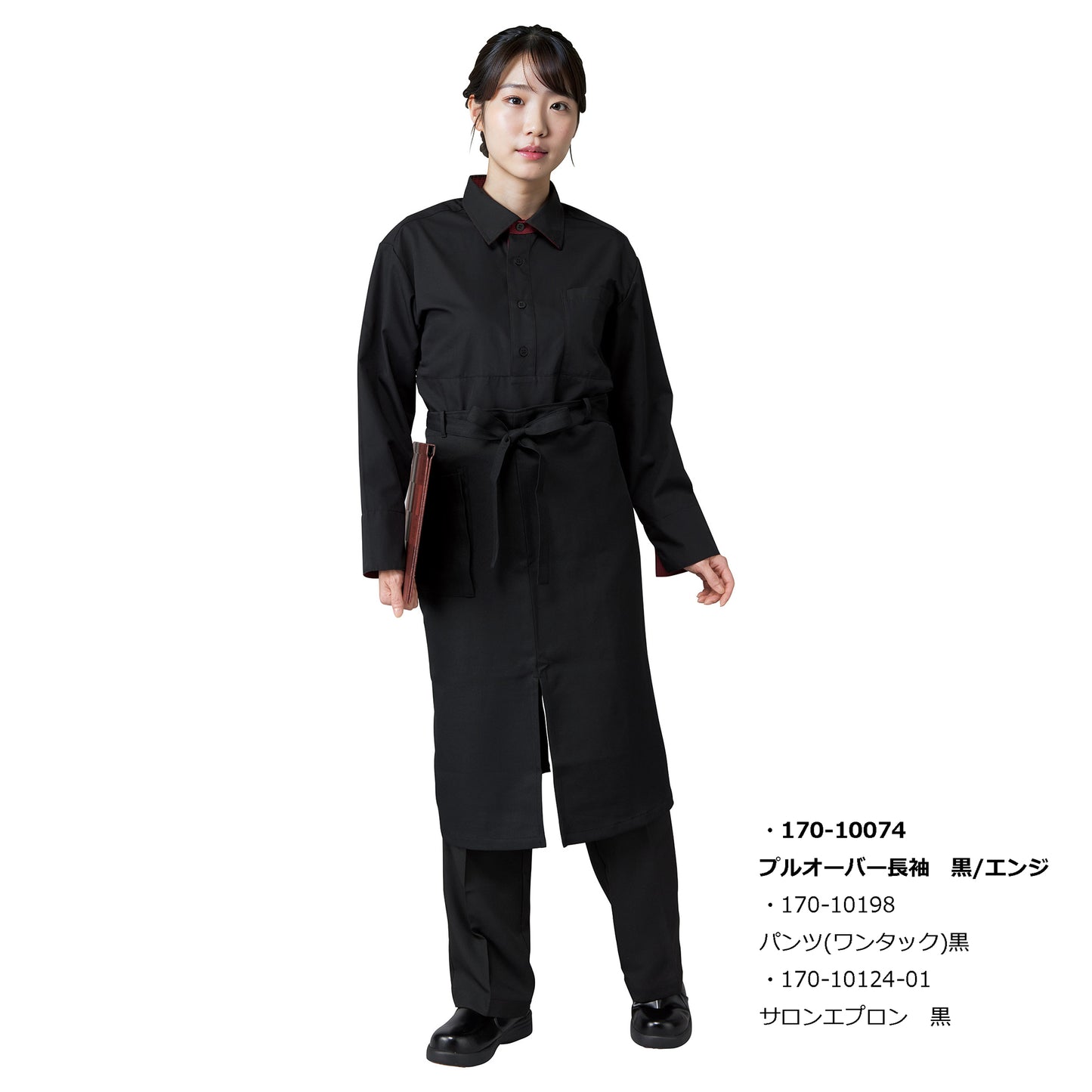 パンツ(ワンタック)　黒