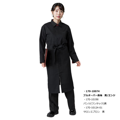 パンツ(ワンタック)　黒
