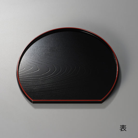 両面半月盆　表:黒木目　裏:朱平筋