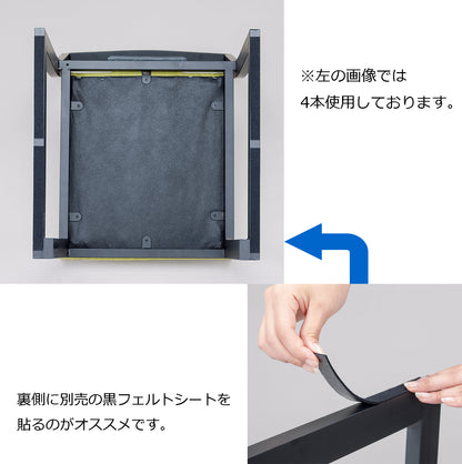 アルミ製座高35cm椅子