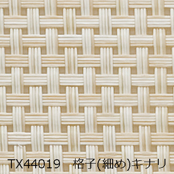 ランチョンマット　断裁仕上