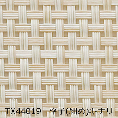 ランチョンマット　断裁仕上