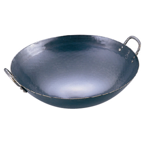 鉄　山田打出両手中華鍋