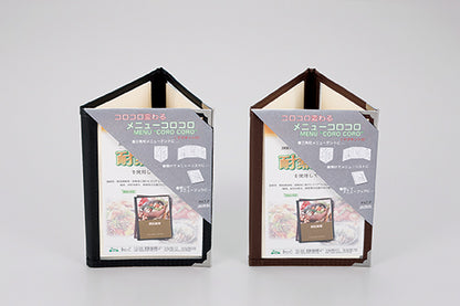 メニューコロコロABW-1