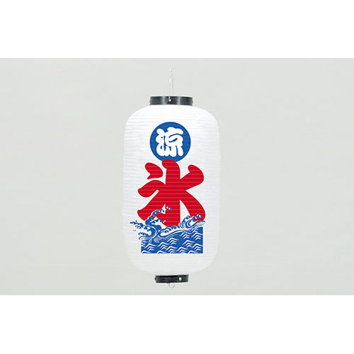 670-22036　24cm長型ちょうちん 白・氷