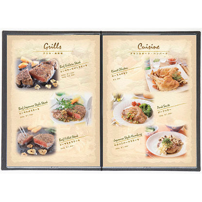 メニューブック　LS-15A